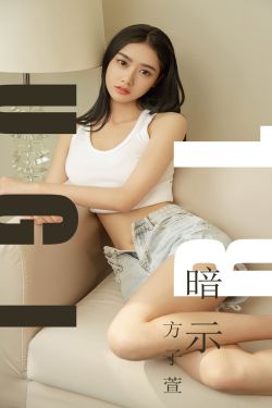 生化危机2 启示录